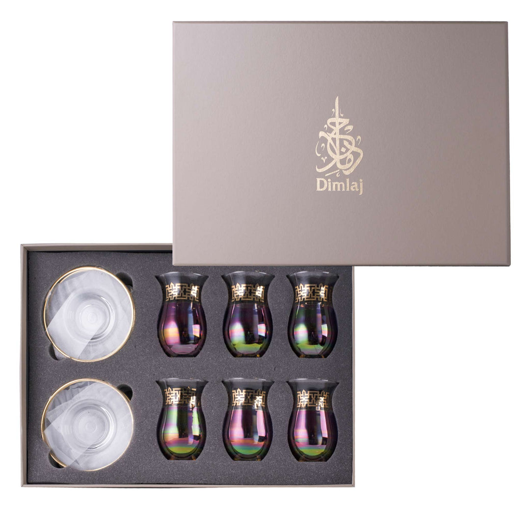Dimlaj Copper & Gold Set of 6 Pcs Istikanas and Saucers (Gold) - Premium Tea Istikans Without Handle from Copper & Gold By Dimlaj - Just $265!