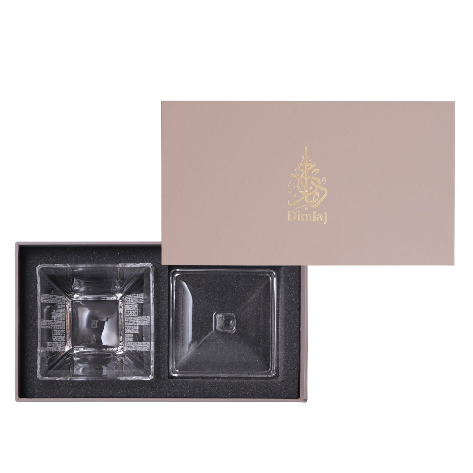 Dimlaj Abraj Serving Bowl with Lid (Gold) - Premium Sugar Bowls from Abraj By Dimlaj - Just $160!