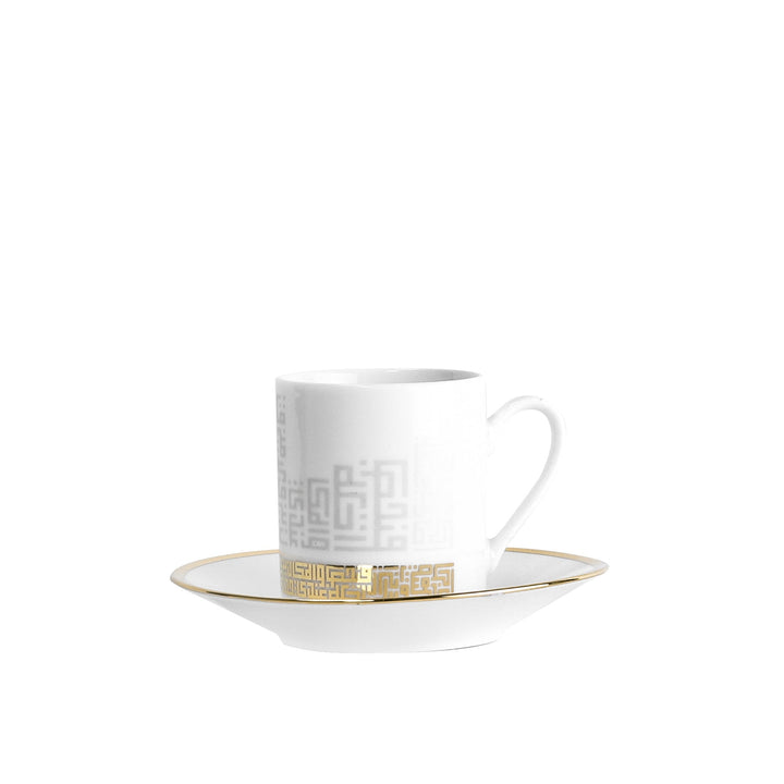 Dimlaj Abraj Set of 6 Pcs Coffee Cups and Saucers (Gold) - Premium Coffee Sets from Abraj By Dimlaj - Just $185!