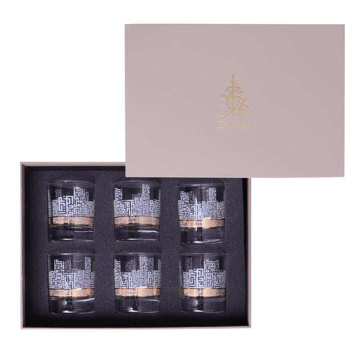 Dimlaj Abraj Set of 6 Pcs Short Tumblers (Gold) - Premium Short Tumblers from Abraj By Dimlaj - Just $210!