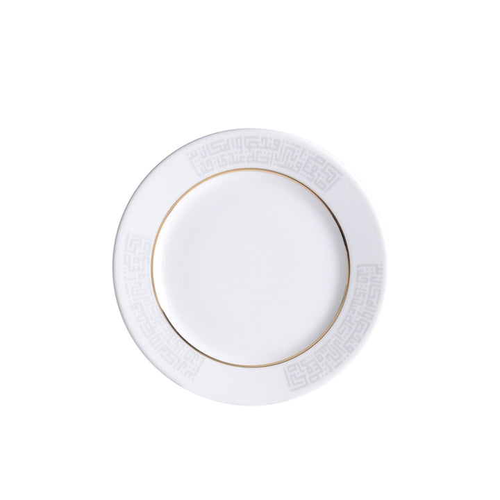 Dimlaj Abraj Set of 6 Pcs Plates (Gold) - Premium Porcelain Plates from Abraj By Dimlaj - Just $330!