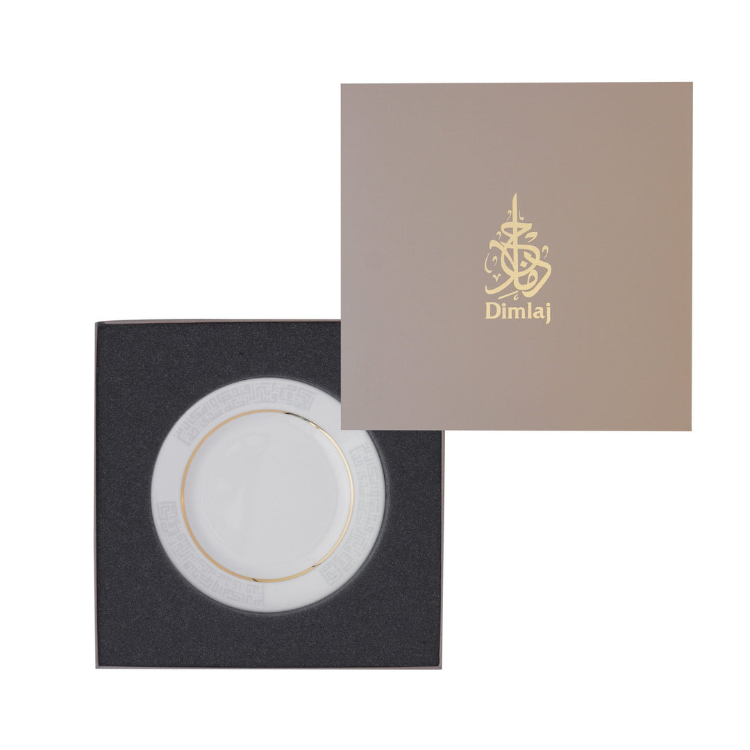 Dimlaj Abraj Set of 6 Pcs Plates (Gold) - Premium Porcelain Plates from Abraj By Dimlaj - Just $330!