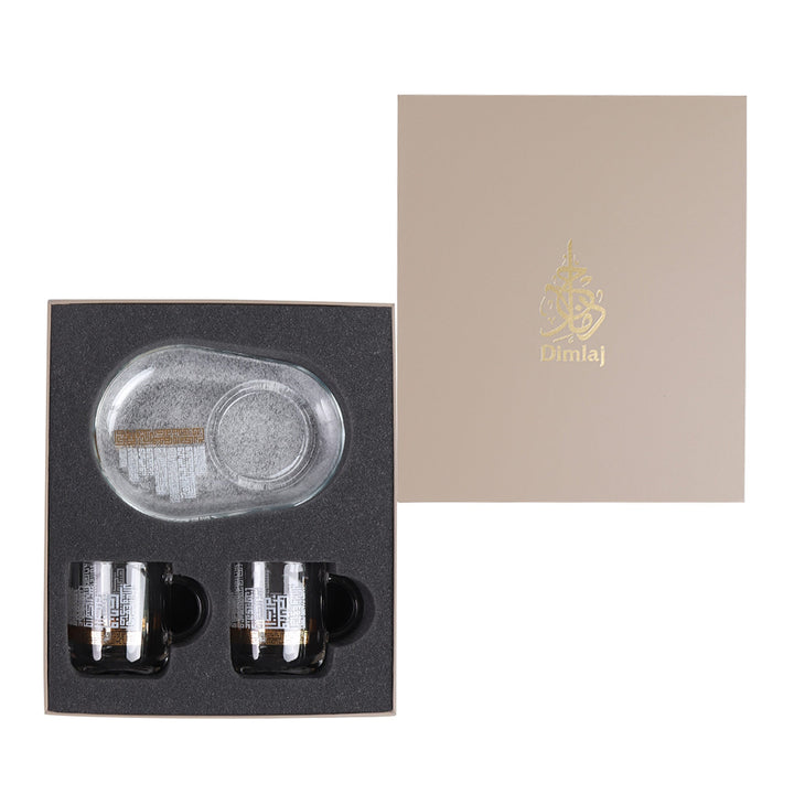 Dimlaj Abraj Set of 2 Pcs Mugs and Saucers (Gold) - Premium Mugs from Abraj By Dimlaj - Just $160!