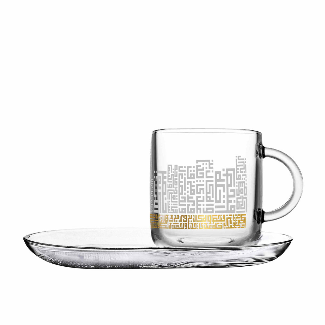 Dimlaj Abraj Set of 2 Pcs Mugs and Saucers (Gold) - Premium Mugs from Abraj By Dimlaj - Just $160!