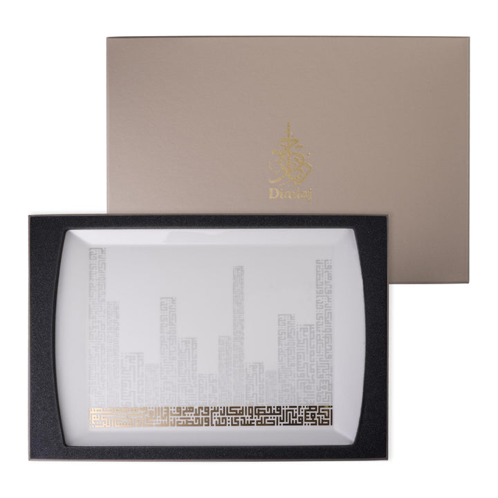 Dimlaj Abraj Medium Rectangle Plate (Gold) - Premium Porcelain Plates from Abraj By Dimlaj - Just $210!
