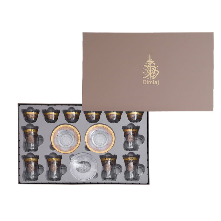 Dimlaj Selena Set of 20 Pcs Assorted Drinkware (Gold & Pink) - Premium Gift Sets from Selena By Dimlaj - Just $250!