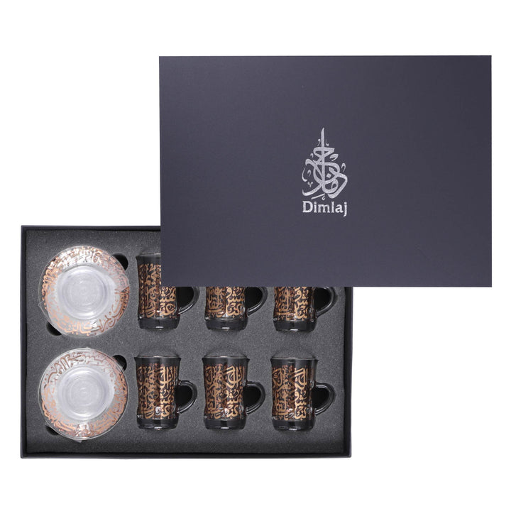 Dimlaj Kareem Set of 6 Pcs Tea Cups and Saucers (Gold) - Premium Tea Istikans With Handle from Kareem By Dimlaj - Just $290!