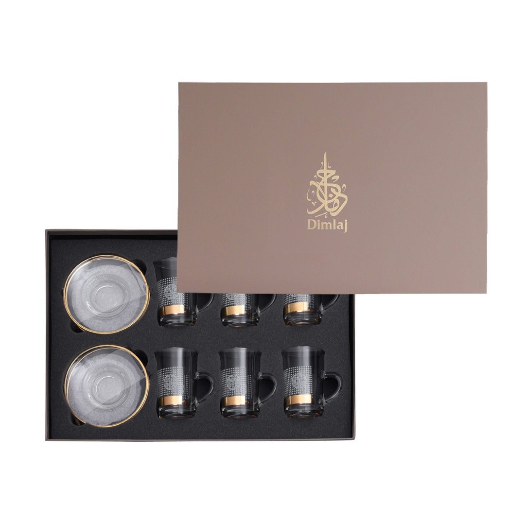 Dimlaj Havana Set of 6 Pcs Tea Istikanas and Saucers (Gold) - Premium Tea Istikans With Handle from Havana By Dimlaj - Just $200!