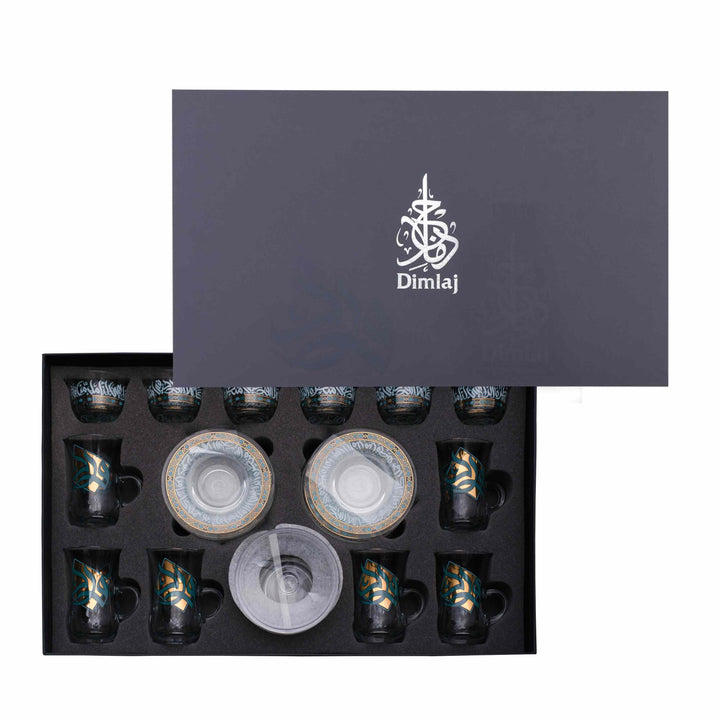 Dimlaj Wurood Set of 20 Pcs Assorted Drinkware (Gold and Green) - Premium Special Sets from Wurood By Dimlaj - Just $370!