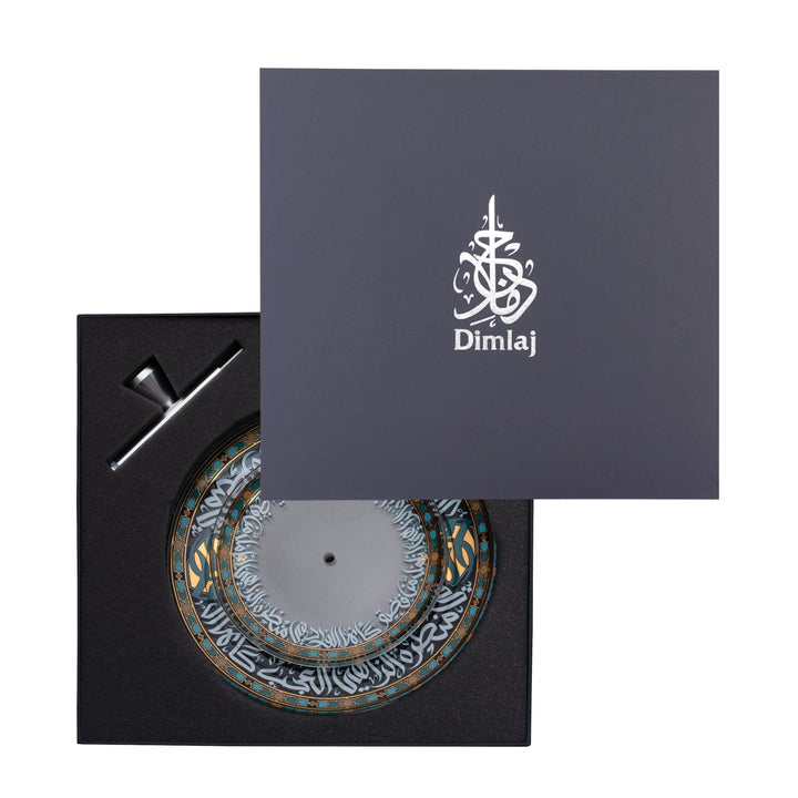 Dimlaj Wurood 2 Tiered Tray (Gold & Green) - Premium Stands from Wurood By Dimlaj - Just $245!