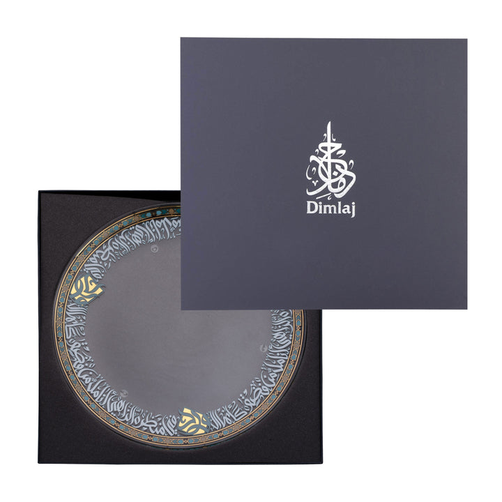 Dimlaj Wurood Serving Tray with Handle (Gold & Green) - Premium Trays from Wurood By Dimlaj - Just $235!