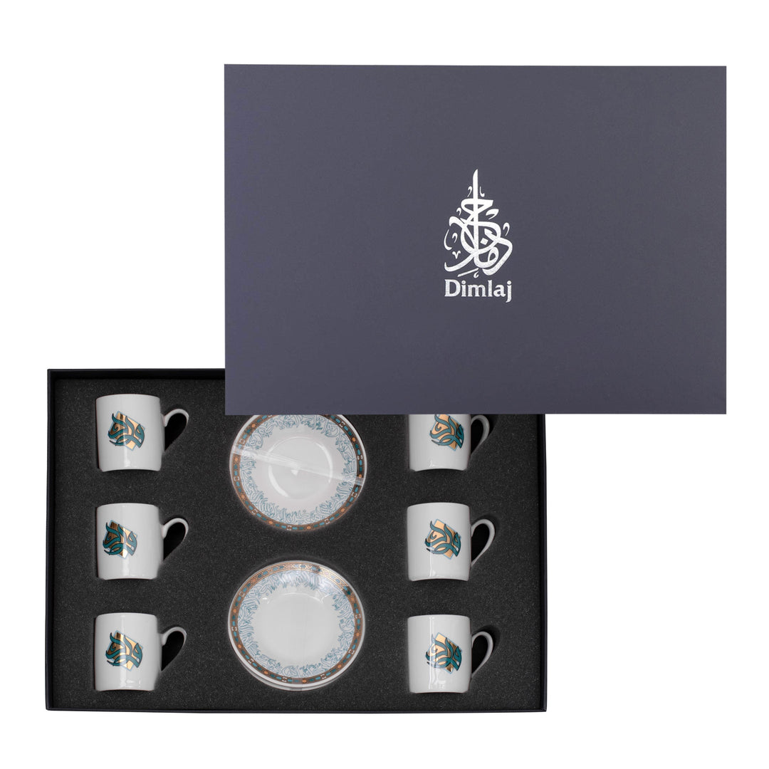 Dimlaj Wurood Turkish Coffee Cups and Saucers (Gold & Green) - Premium Coffee Sets from Wurood By Dimlaj - Just $185!