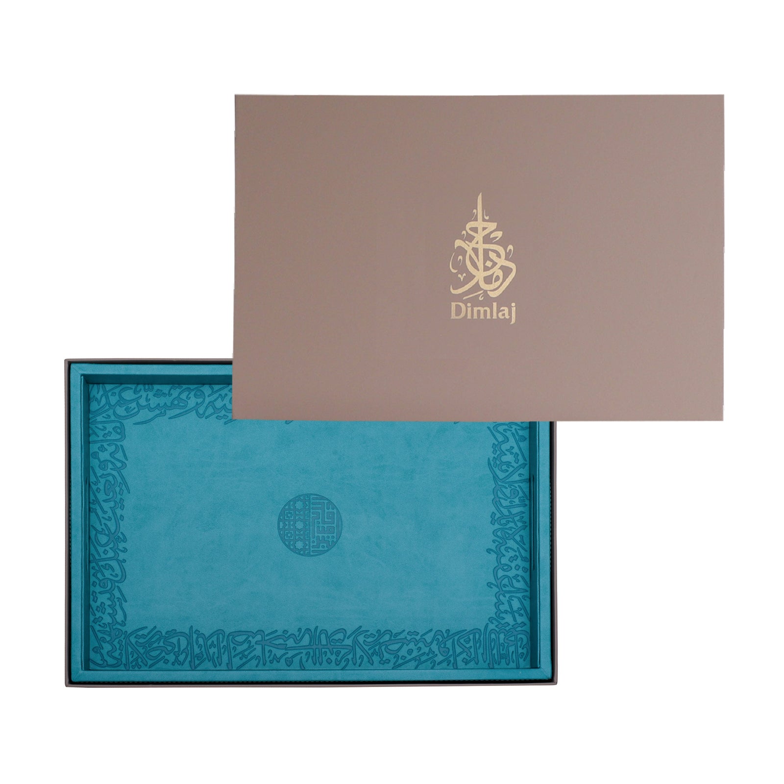 Dimlaj Kareem Small Serving Tray (Turquoise) - Premium Table Accessories from Kareem By Dimlaj - Just $315!