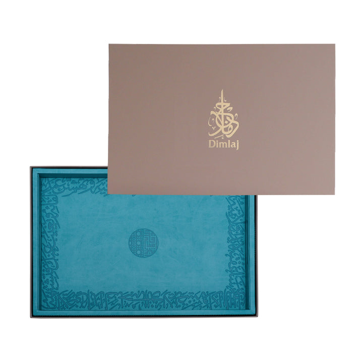 Dimlaj Kareem Small Serving Tray (Turquoise) - Premium Table Accessories from Kareem By Dimlaj - Just $315!