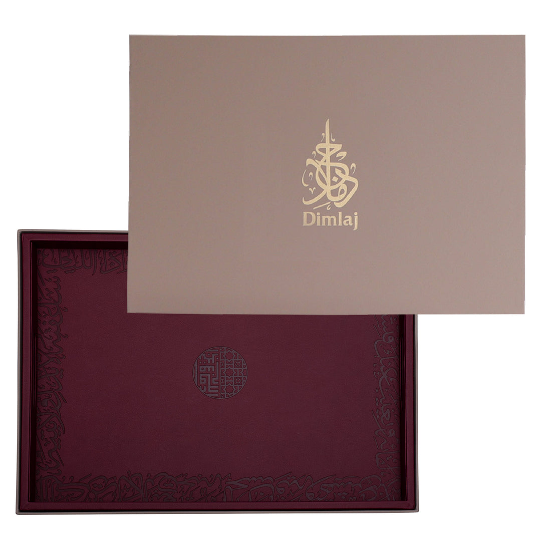 Dimlaj Kareem Large Serving Tray (Burgundy) - Premium Table Accessories from Kareem By Dimlaj - Just $370!