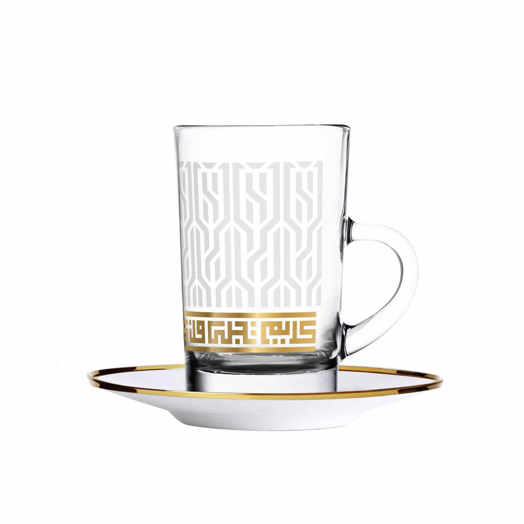 Dimlaj Touch Alexander Set of 6 Pcs Tea Cups and Saucers Gold - Premium Tea Istikans With Handle from Alexander By Dimlaj - Just $135!