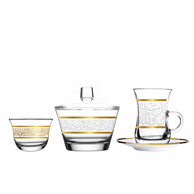 Dimlaj Touch Lu'Lu' Set of 20 Pcs Assorted Drinkware  (Gold & White) - Premium Special Sets from Lu'Lu' By Dimlaj - Just $175!