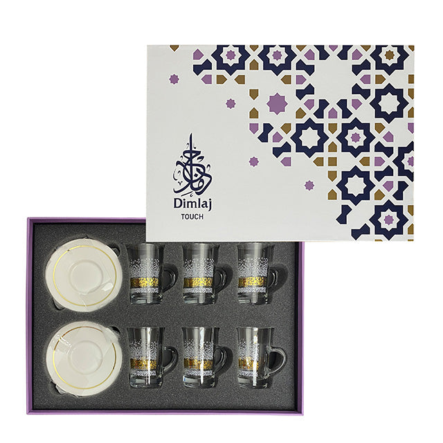 Dimlaj Touch Dunes Set of 6 Pcs Tea Cups and Saucers Gold - Premium Tea Cups from Dimlaj Touch - Just $200!