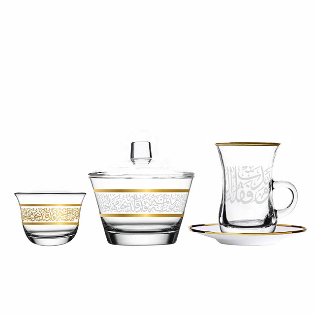 Dimlaj Touch Lu'Lu' Set of 20 Pcs Assorted Drinkware (Gold and White) - Premium Special Sets from Lu'Lu' By Dimlaj - Just $175!