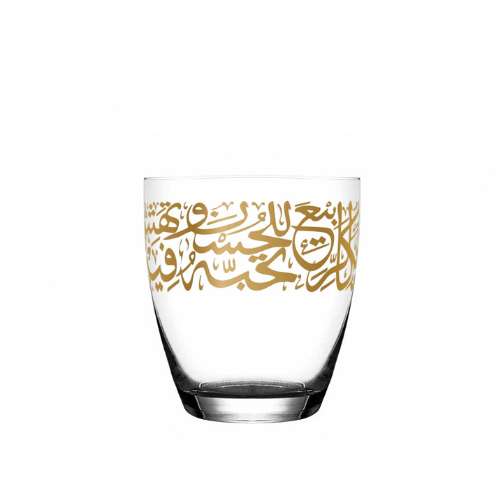 Dimlaj Kareem Set of 6 Pcs Short Tumblers (Gold) - Premium Short Tumblers from Kareem By Dimlaj - Just $370!