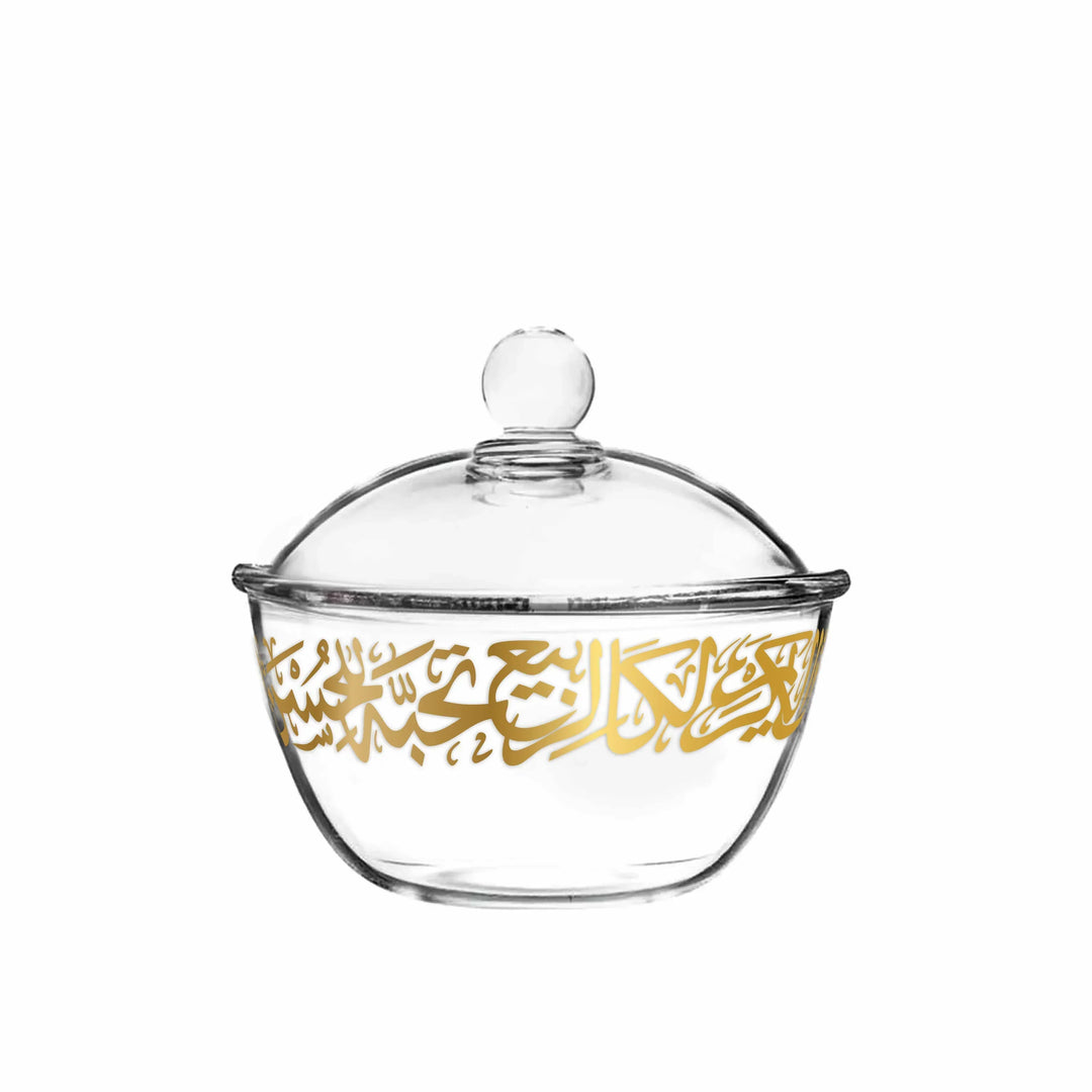 Dimlaj Kareem Serving Bowl with Lid (Gold) - Premium Serving Bowls from Kareem By Dimlaj - Just $175!