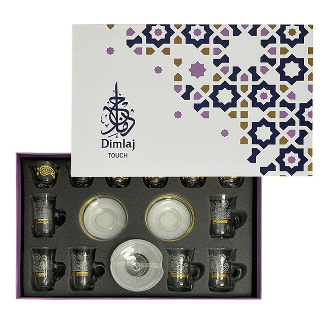 Dimlaj Touch Paisley Set of 20 Pcs Assorted Drinkware (Gold & White) - Premium Special Sets from Paisley By Dimlaj - Just $175!