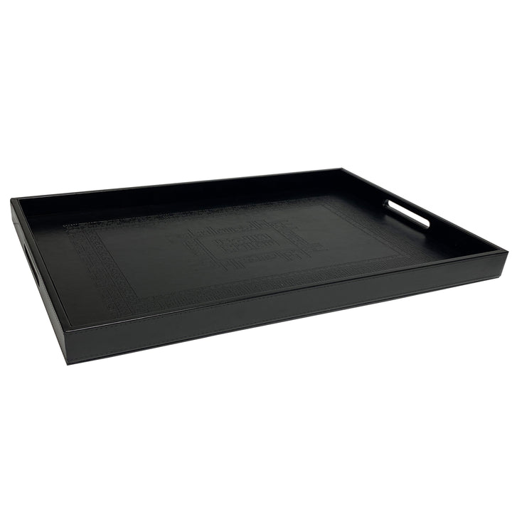 Dimlaj Shafa Large Serving Tray (Onyx) - Premium Table Accessories from Shafa By Dimlaj - Just $370!