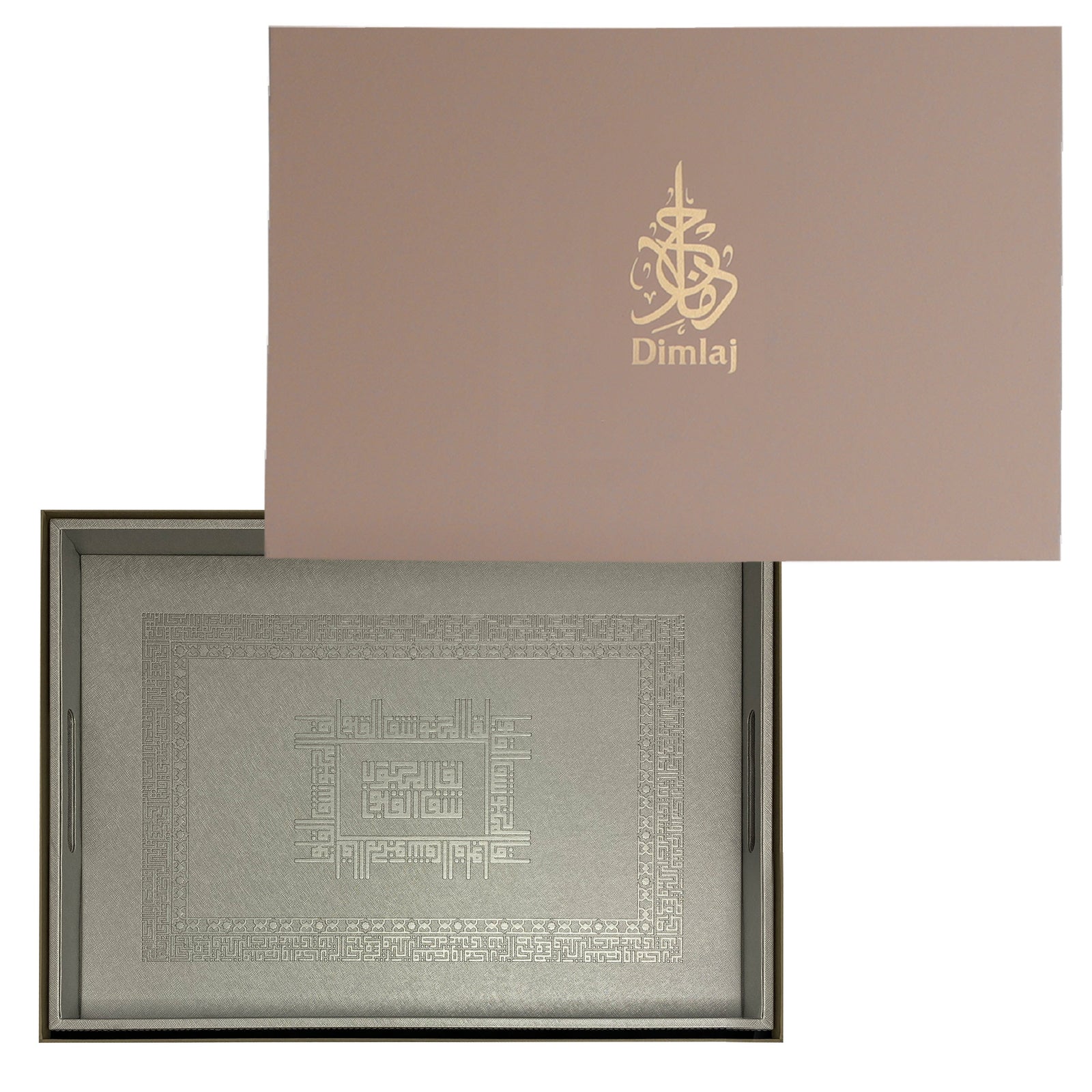 Dimlaj Shafa Large Serving Tray (Silver) - Premium Tray from Shafa By Dimlaj - Just $370!