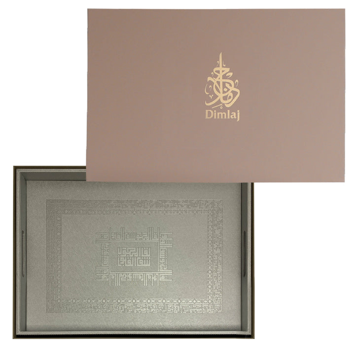 Dimlaj Shafa Large Serving Tray (Silver) - Premium Tray from Shafa By Dimlaj - Just $370!