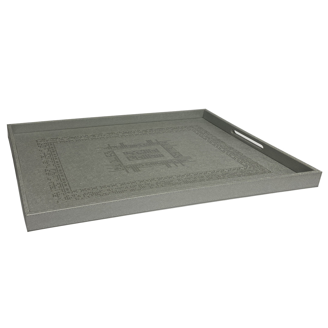 Dimlaj Shafa Large Serving Tray (Silver) - Premium Tray from Shafa By Dimlaj - Just $370!