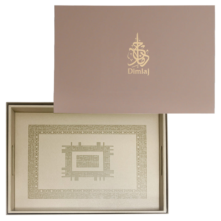 Dimlaj Shafa Large Serving Tray (Creamy White) - Premium Table Accessories from Shafa By Dimlaj - Just $370!