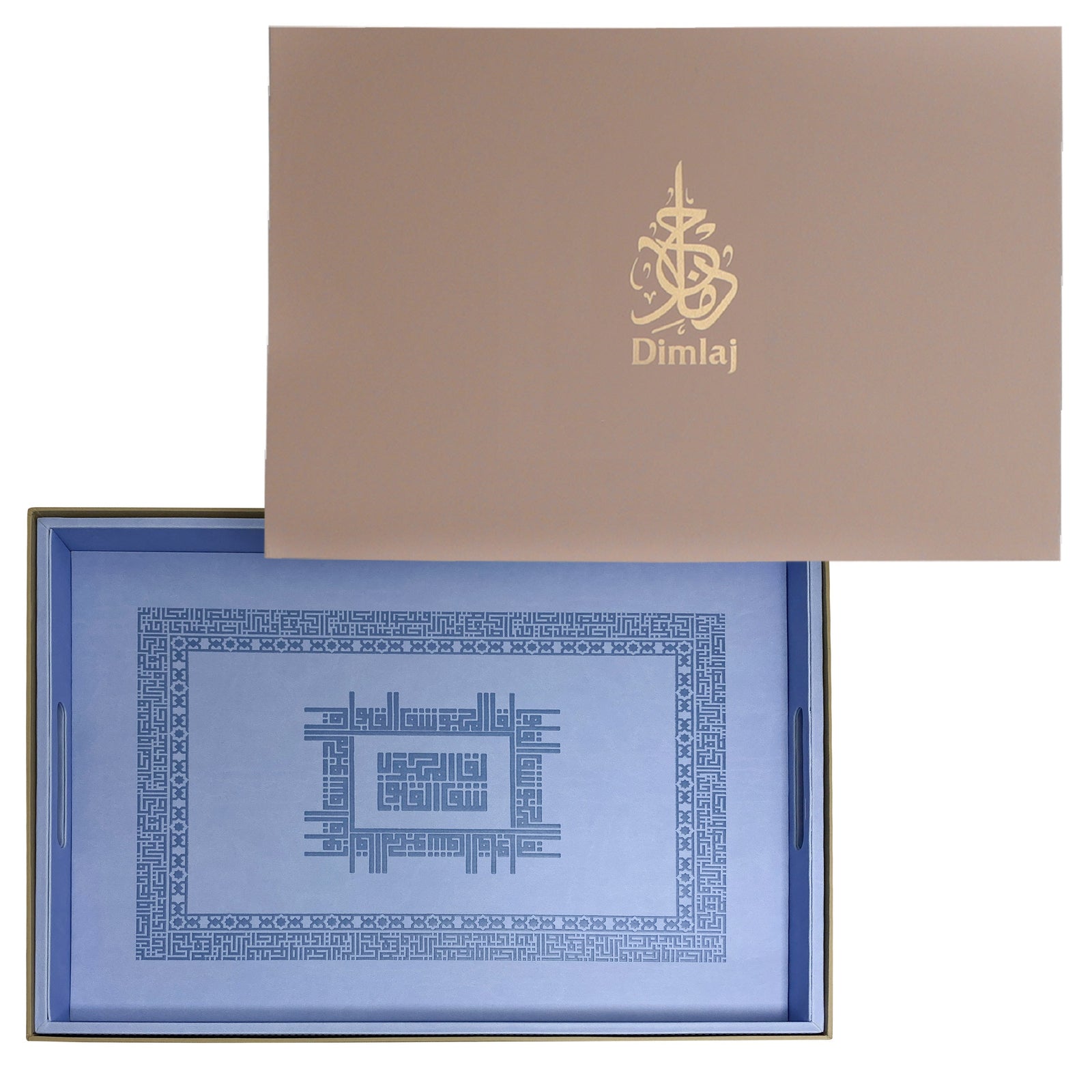 Dimlaj Shafa Large Serving Tray (Pastel Blue) - Premium Table Accessories from Shafa By Dimlaj - Just $370!