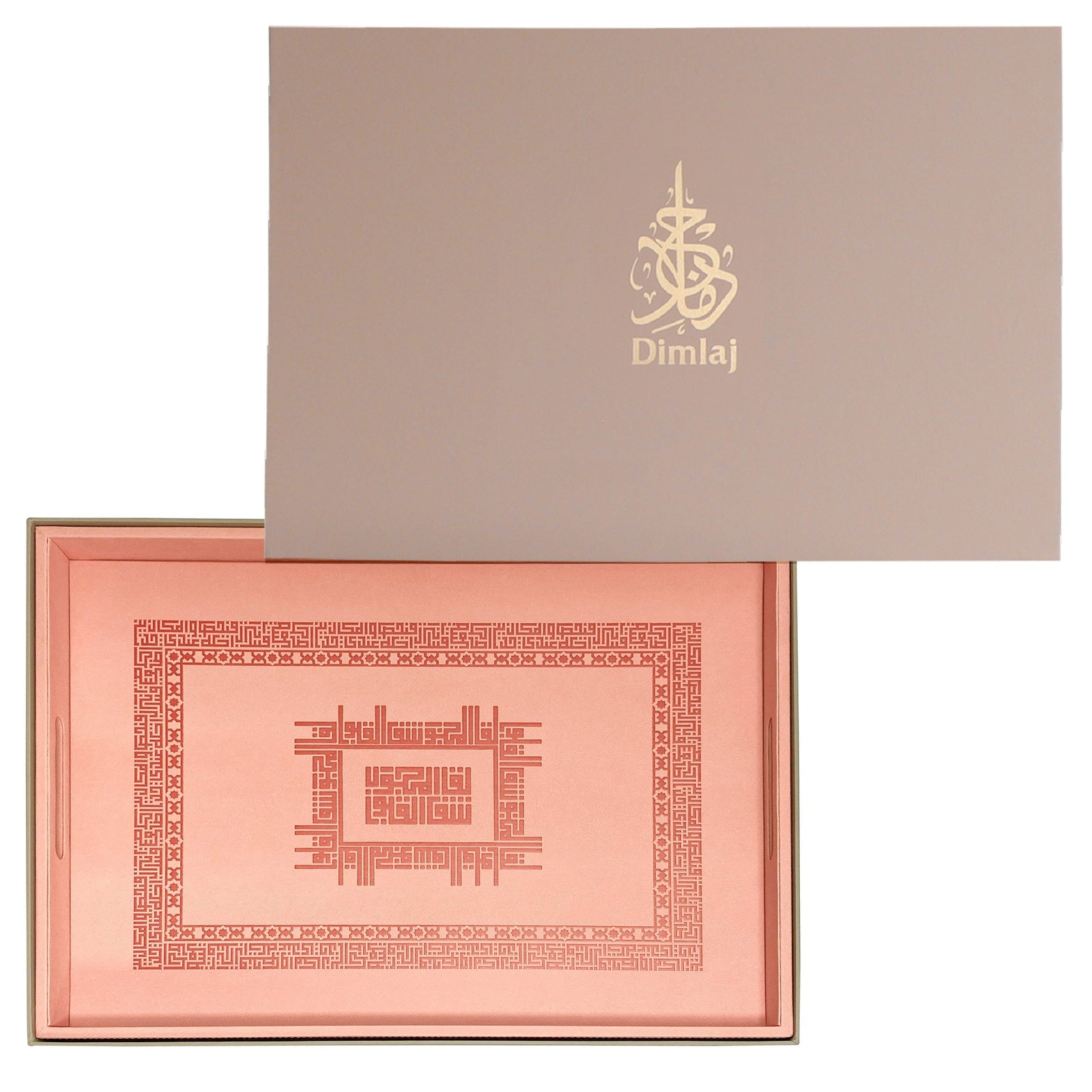 Dimlaj Shafa Large Serving Tray (Peach) - Premium Tray from Shafa By Dimlaj - Just $370!