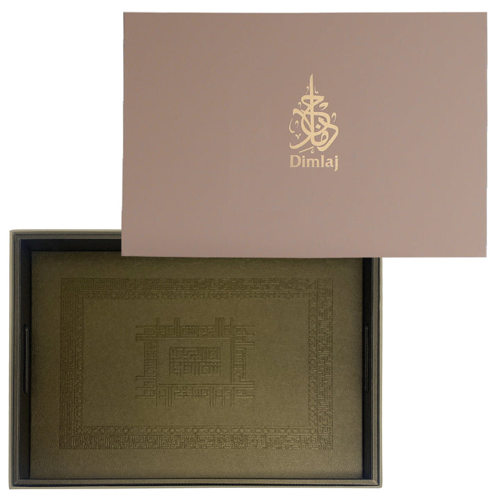 Dimlaj Shafa Large Serving Tray (Bronze) - Premium Table Accessories from Shafa By Dimlaj - Just $370!