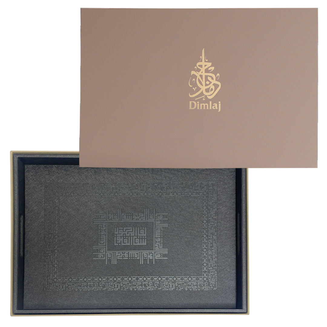 Dimlaj Shafa Large Serving Tray (Charcoal Grey) - Premium Table Accessories from Shafa By Dimlaj - Just $370!