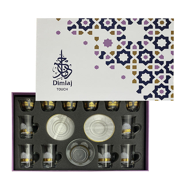 Dimlaj Touch Qasr Set of 19 Pcs Assorted Drinkware (Gold) - Premium Gift Sets from Qasr By Dimlaj - Just $175!
