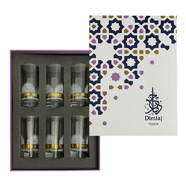 Dimlaj Touch Qasr Set of 6 Pcs Long Tumblers Gold - Premium Tumblers from Qasr By Dimlaj - Just $135!