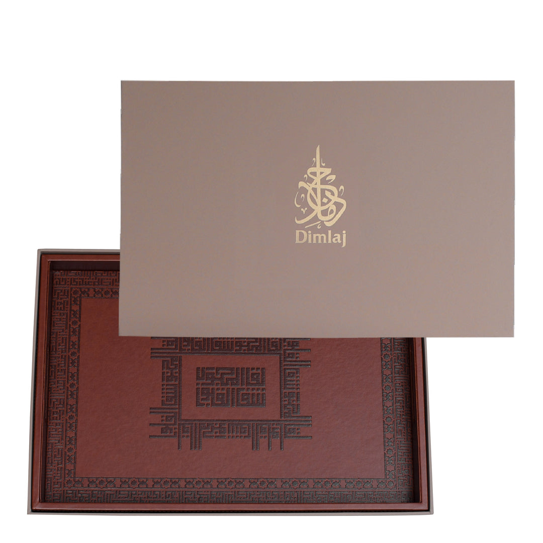 Dimlaj Shafa Small Serving Tray (Umber) - Premium Trays from Shafa By Dimlaj - Just $370!
