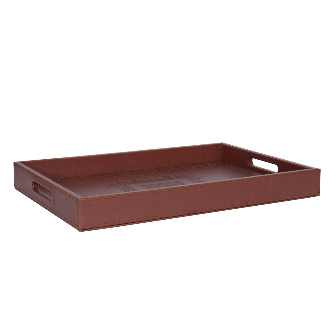 Dimlaj Shafa Small Serving Tray (Umber) - Premium Trays from Shafa By Dimlaj - Just $370!