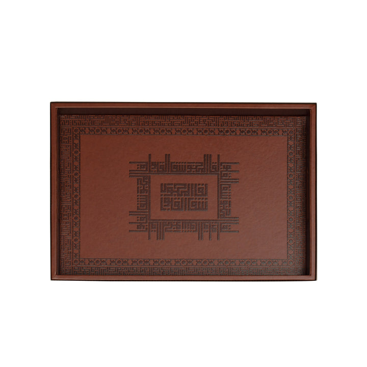 Dimlaj Shafa Small Serving Tray (Umber) - Premium Trays from Shafa By Dimlaj - Just $370!