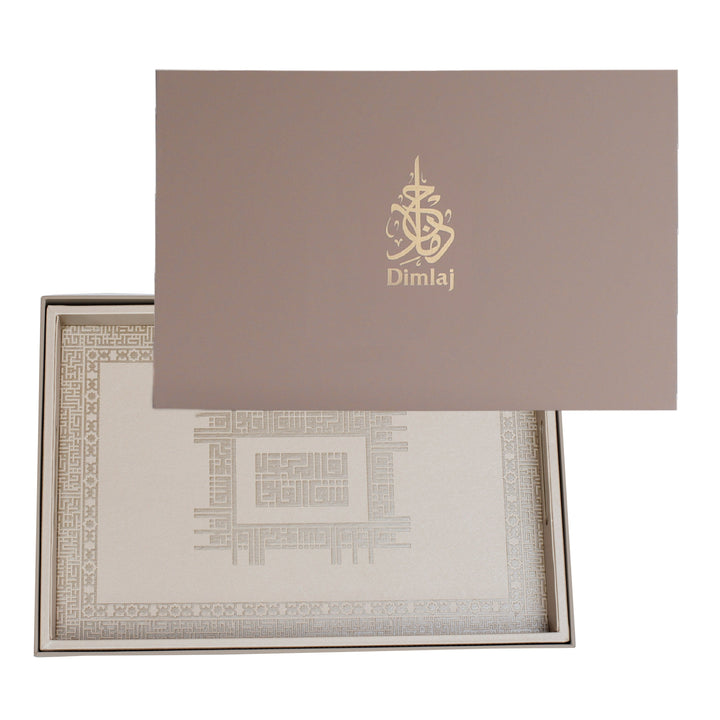 Dimlaj Shafa Small Serving Tray (Creamy White) - Premium Trays from Shafa By Dimlaj - Just $370!