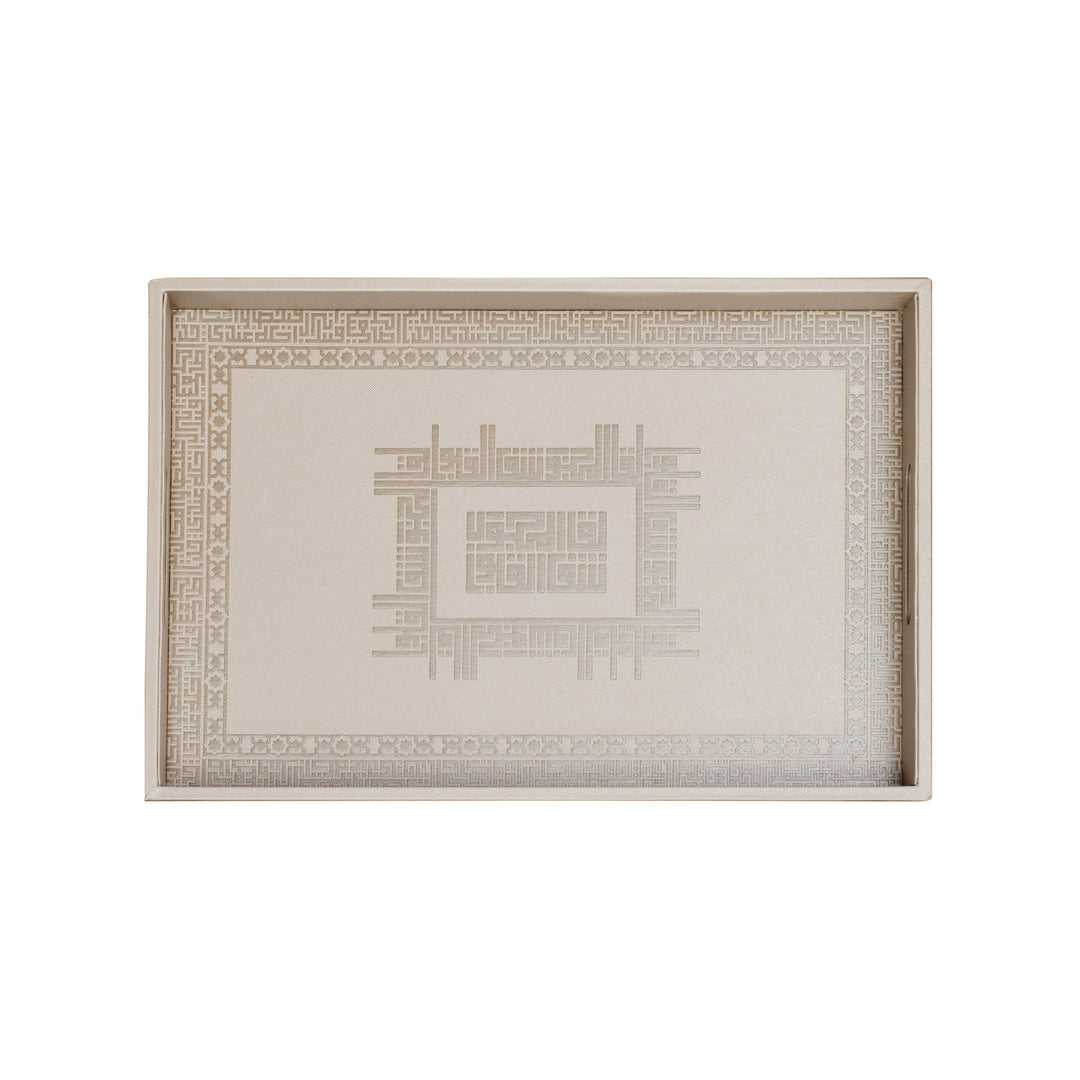 Dimlaj Shafa Small Serving Tray (Creamy White) - Premium Trays from Shafa By Dimlaj - Just $370!