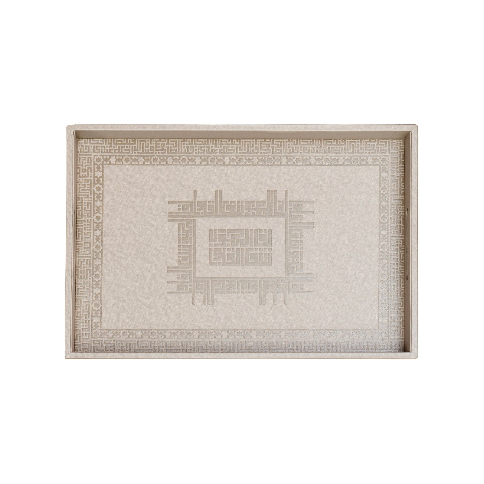 Dimlaj Shafa Small Serving Tray (Creamy White) - Premium Trays from Shafa By Dimlaj - Just $370!