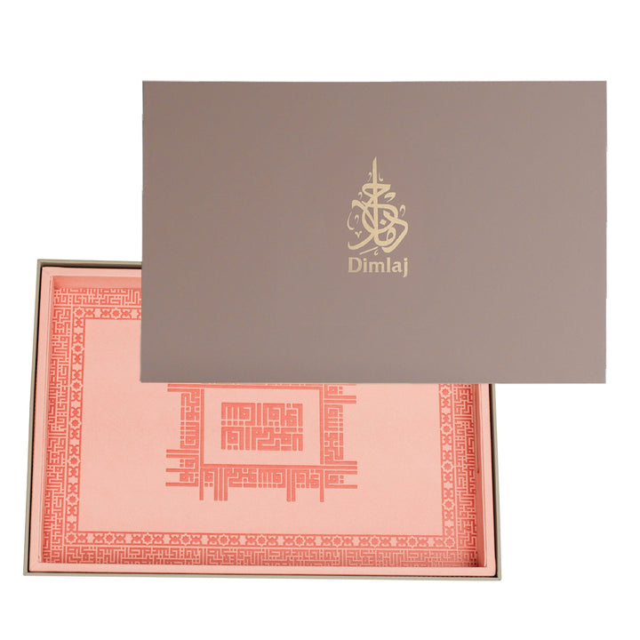 Dimlaj Shafa Small Serving Tray (peach) - Premium Trays from Shafa By Dimlaj - Just $370!