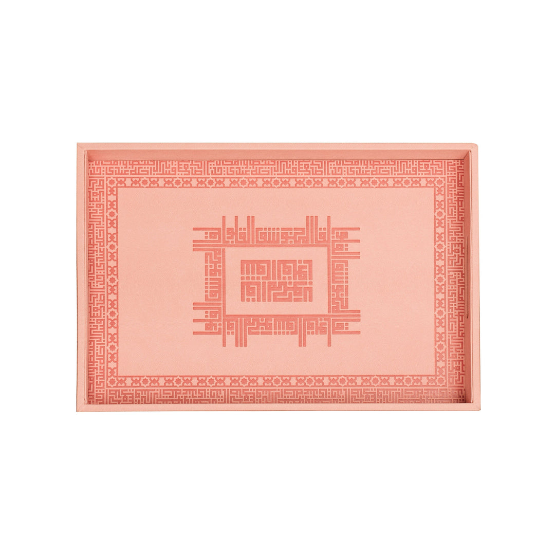 Dimlaj Shafa Small Serving Tray (peach) - Premium Trays from Shafa By Dimlaj - Just $370!