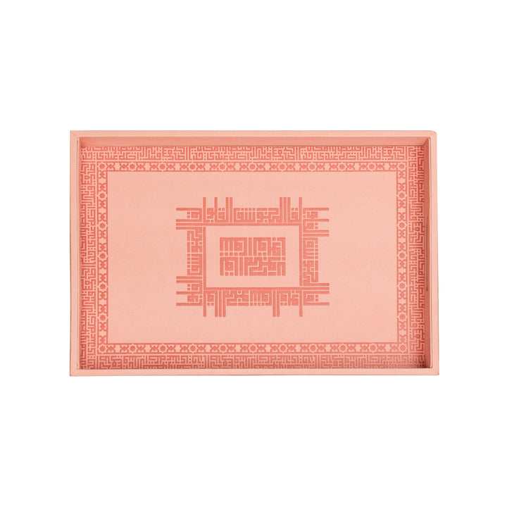 Dimlaj Shafa Small Serving Tray (peach) - Premium Trays from Shafa By Dimlaj - Just $370!