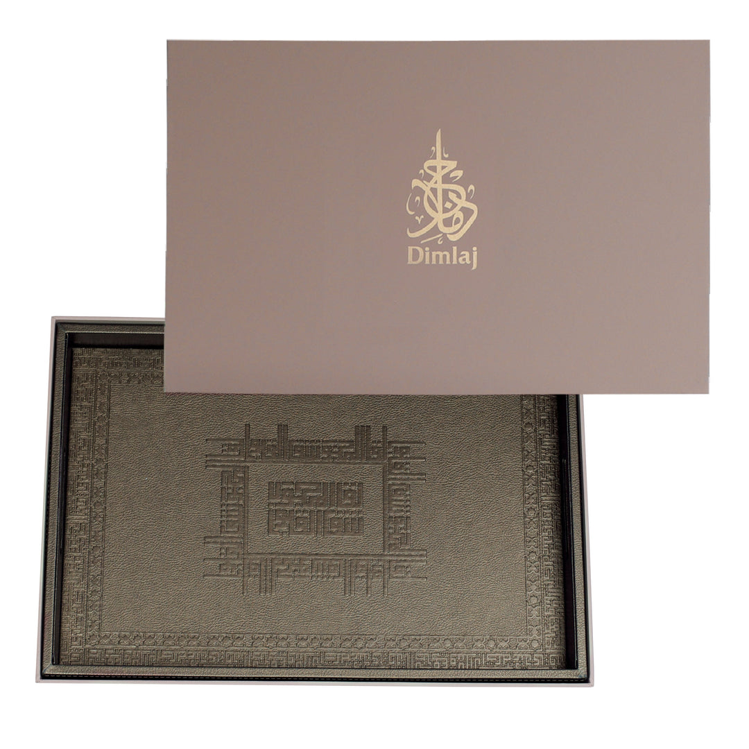Dimlaj Shafa Small Serving Tray  (Bronze) - Premium Trays from Shafa By Dimlaj - Just $370!
