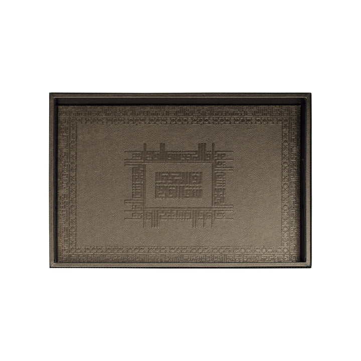 Dimlaj Shafa Small Serving Tray  (Bronze) - Premium Trays from Shafa By Dimlaj - Just $370!