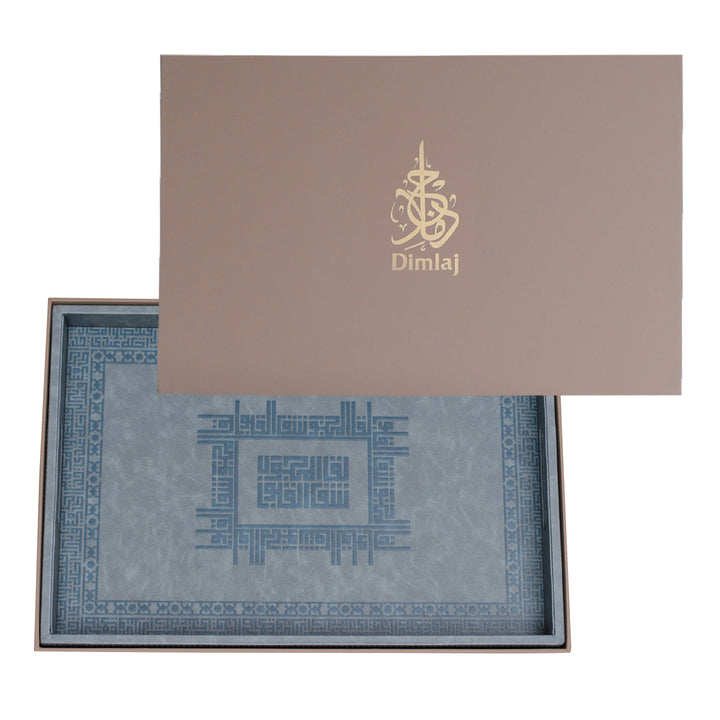 Dimlaj Shafa Small Serving Tray (Silver Blue) - Premium Trays from Shafa By Dimlaj - Just $370!