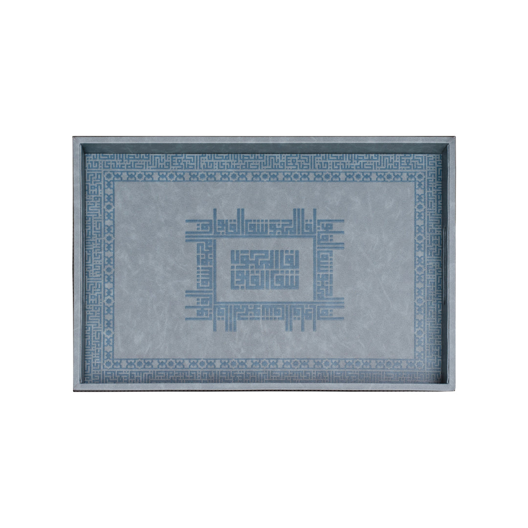 Dimlaj Shafa Small Serving Tray (Silver Blue) - Premium Trays from Shafa By Dimlaj - Just $370!